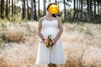 Umstands-Brautkleid, Größe 42 Hessen - Waldkappel Vorschau