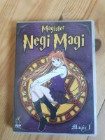 Magister Negi Magi Dvd Vol. 1 Sachsen - Breitenbrunn Vorschau