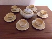 Kleines asiatisches Tee-Service incl. Versand Sachsen - Bautzen Vorschau
