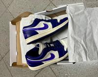 Nike Jordan Größe 42 lila/weß Bayern - Gersthofen Vorschau