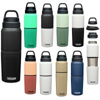 Camelbak MultiBev Thermosflasche Thermoskanne Edelstahl Flasche Baden-Württemberg - Gschwend Vorschau