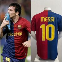 Original FC Barcelona Trikot | Messi 10 | 2008 2009 | M | Home Mitte - Gesundbrunnen Vorschau