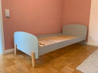 Kinderbett Gästebett Bett für Kinder Einzelbett (90x200cm) Baden-Württemberg - Waldbronn Vorschau