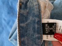 jeans hose Hessen - Freigericht Vorschau