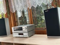Onkyo R1 Amplifier und CD Player Niedersachsen - Braunschweig Vorschau