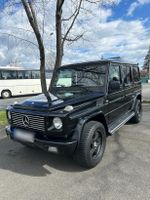 Mercedes-Benz G500 W463 AMG-Felgen Hessen - Wiesbaden Vorschau