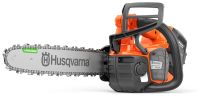 Husqvarna Akku-Motorsäge T 542i XP®(14") ❗❗❗ 13,99% reduziert ❗❗❗ Brandenburg - Wendisch Rietz Vorschau