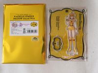 Sailor Galaxia Acrylaufsteller Sailor Moon Anime Manga Berlin - Lichterfelde Vorschau