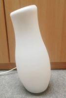 Tischlampe/Designerlampe Nordrhein-Westfalen - Alfter Vorschau