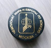 Eishockey Puck WM 1979 in Moskau, made in UdSSR Nordrhein-Westfalen - Enger Vorschau