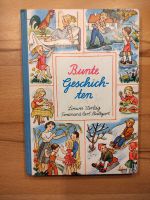 "Bunte Geschichten" für den kleinen Leser VINTAGE Kreis Pinneberg - Pinneberg Vorschau