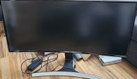 Samsung Monitor S34E790C 34" Curved LED 3440x1440 Baden-Württemberg - Bempflingen Vorschau