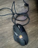 Logitech G502 GamingMaus Nordrhein-Westfalen - Halver Vorschau