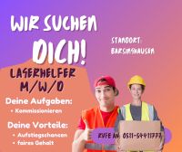 Lagerhelfer m/w/d - übertarifliche Vergütung Niedersachsen - Barsinghausen Vorschau