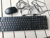 Maus und Tastatur USB Saarland - St. Wendel Vorschau