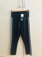 Neue Adidas Sporthose XS Düsseldorf - Rath Vorschau