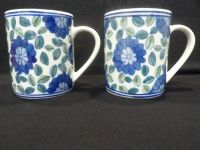 2 Vintage/ Retro Kaffeetasse/ Tee Becher/ Blumenmuster Baden-Württemberg - Schwäbisch Gmünd Vorschau