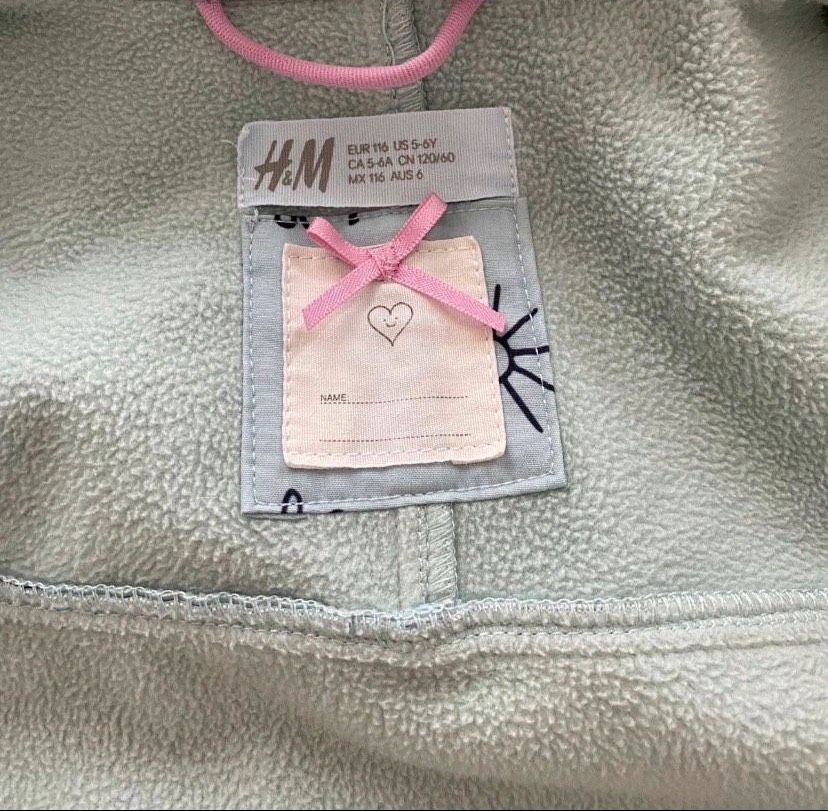 H&M Softshelljacke Gr. 116 in Haldensleben