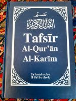 Tafsir Al-Qur'an Al-Karim - Islamische Bücher Baden-Württemberg - Mannheim Vorschau