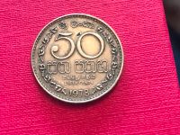 Münzen Umlaufmünze Sri Lanka 5 Cents 1978 Rheinland-Pfalz - Alzey Vorschau