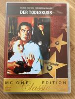 Der Todeskuss, Film, Klassiker, DVD Nordrhein-Westfalen - Hürth Vorschau