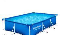 Bestway Pool mit Sandfilteranlage Hessen - Waldeck Vorschau