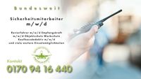◉ Vielseitige Berufschancen für Sicherheitsmitarbeiter m/w/d Sachsen - Torgau Vorschau