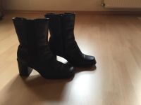 Leder-Damen Stiefeletten schwarz Thüringen - Stadtroda Vorschau