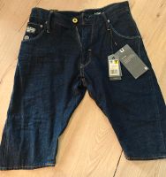 G-Star ARC 3D Loose Bermuda Shorts Gr. 30 Ludwigslust - Landkreis - Wittenburg Vorschau