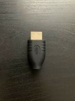 HDMI auf Micro HDMI Adapter Köln - Rodenkirchen Vorschau