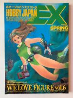 Hobby Japan - Extra Edition - Spring 1994 Friedrichshain-Kreuzberg - Kreuzberg Vorschau