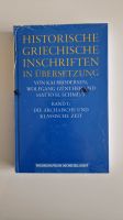 Historische Griechische Inschriften in Übersetzung Nordrhein-Westfalen - Mönchengladbach Vorschau