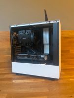 Guter Budget Gaming PC Köln - Bayenthal Vorschau