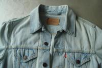 Levi Strauss Levi`s Damen Jeansjacke Slim Gr. XS/S Vintage Hessen - Seligenstadt Vorschau