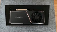 Nvidia Geforce RTX 3070 Ti Founders Edition 8GB GDDR6X Bielefeld - Bielefeld (Innenstadt) Vorschau