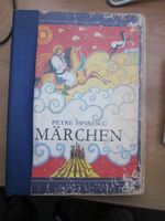 Märchen von Petre Ispirescu Nordrhein-Westfalen - Frechen Vorschau