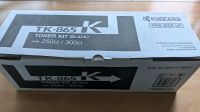 Original Kyocera Toner Kit TK 865 K black schwarz Baden-Württemberg - Ludwigsburg Vorschau