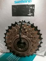 Shimano MF-TZ500-7. Nordrhein-Westfalen - Bad Lippspringe Vorschau