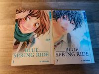 Blue Spring Ride Manga Band 1-2 Niedersachsen - Bramsche Vorschau