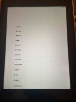 iPad 4 32 GB Bayern - Augsburg Vorschau