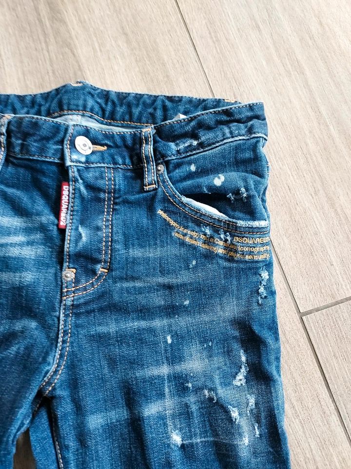 Disquared2 Jeans in Oberhaching