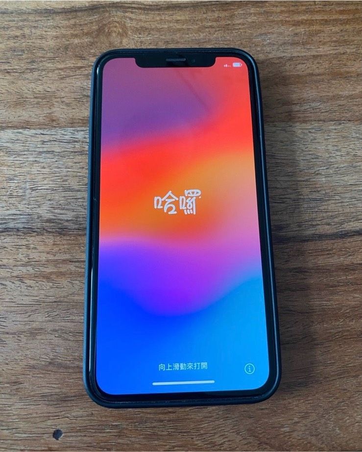 iPhone XS spacegrau 64 GB in Lichtenau