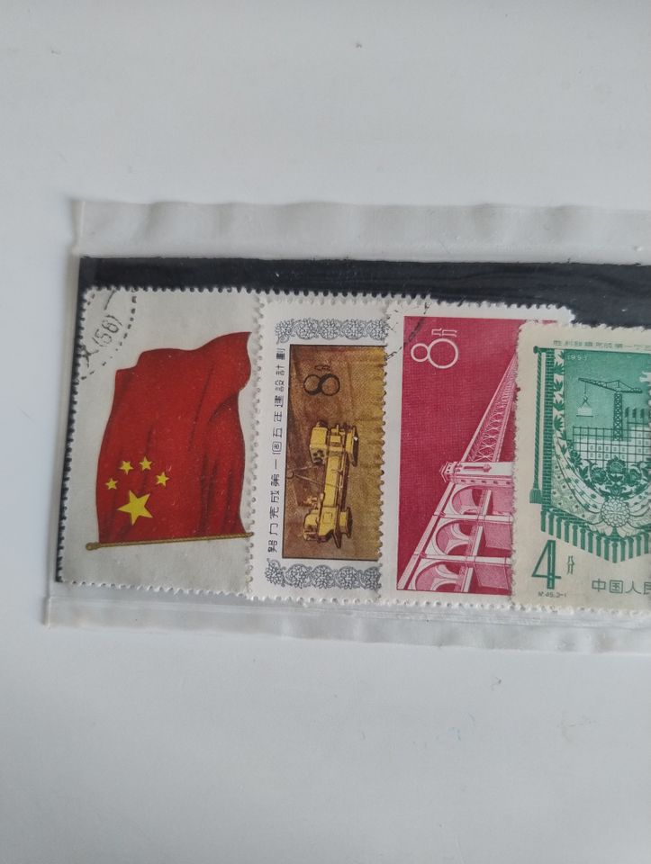 Briefmarken China/Taiwan gestempelt in Hildesheim