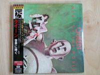 Queen ‎– News Of The World(Japan Paper Sleeve CD)Wie Neu/Neu Sachsen-Anhalt - Wolfen Vorschau