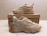 Steve Madden Sneaker Tan possession - ‼️ SELTENE FARBE‼️ Baden-Württemberg - Philippsburg Vorschau