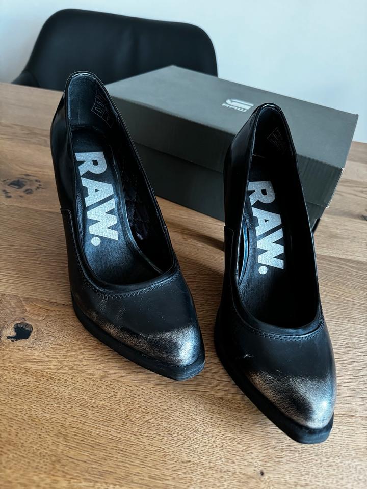 G star pumps deals