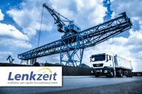 LKW Fahrer (m/w/d) mit Container Erfahrung Nordrhein-Westfalen - Herne Vorschau