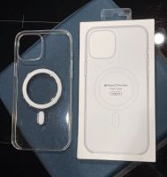 Apple iPhone 12 Pro Max clear Case Hülle Sachsen - Glauchau Vorschau