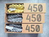 Adidas - Yeezy 450 - Neu - 44 2/3 - 44 - 41 1/3 Hessen - Gladenbach Vorschau