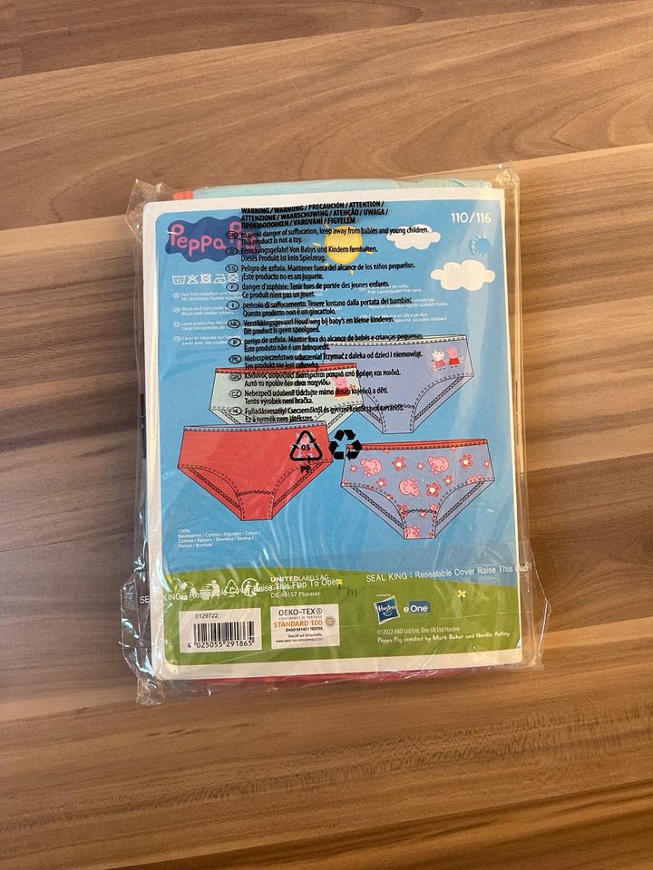 ❤️ NEU! Peppa Wutz Pig Unterhosen Unterhemden Panties 110/116 in Groß-Umstadt